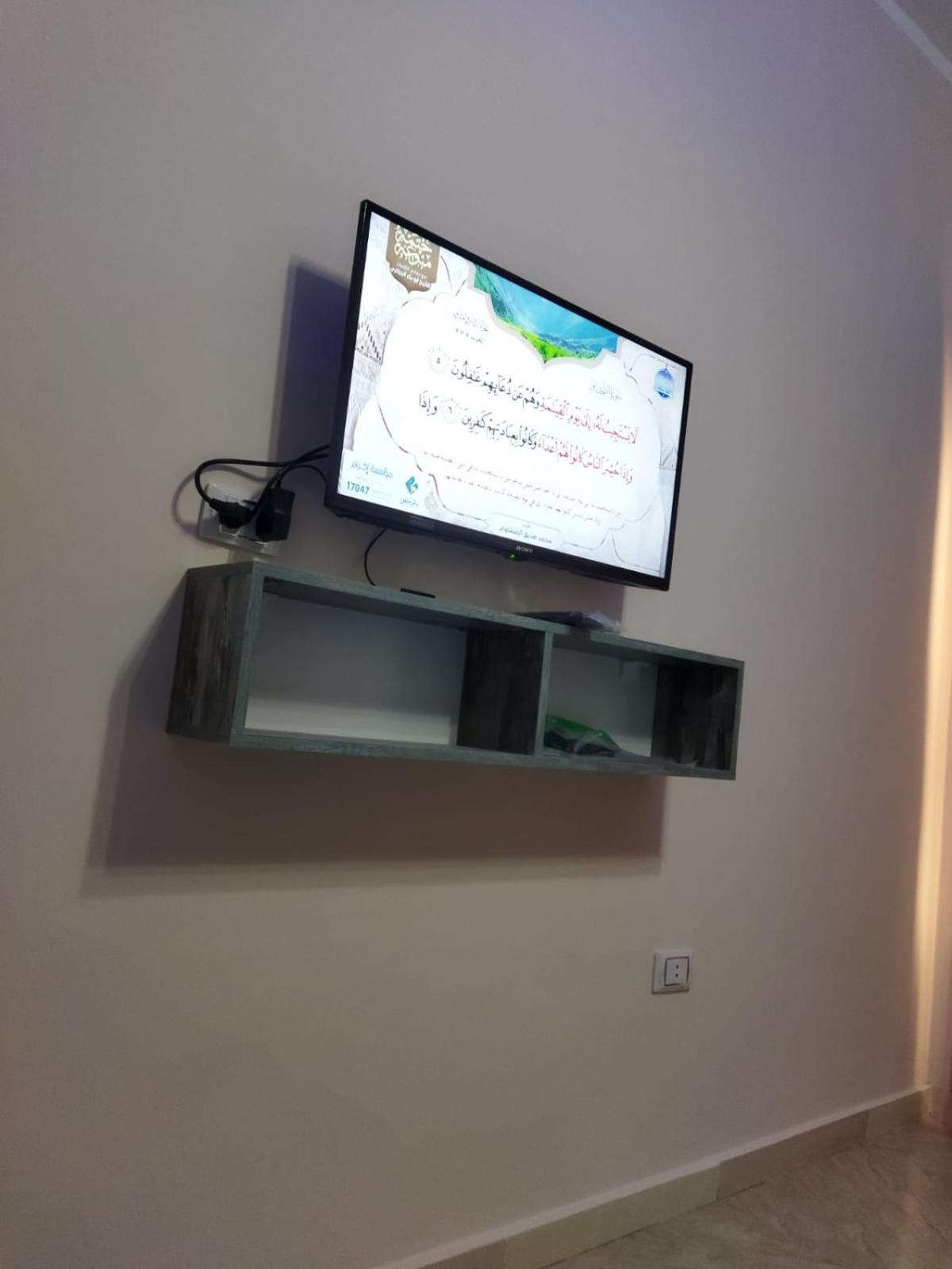 Apartment2 *