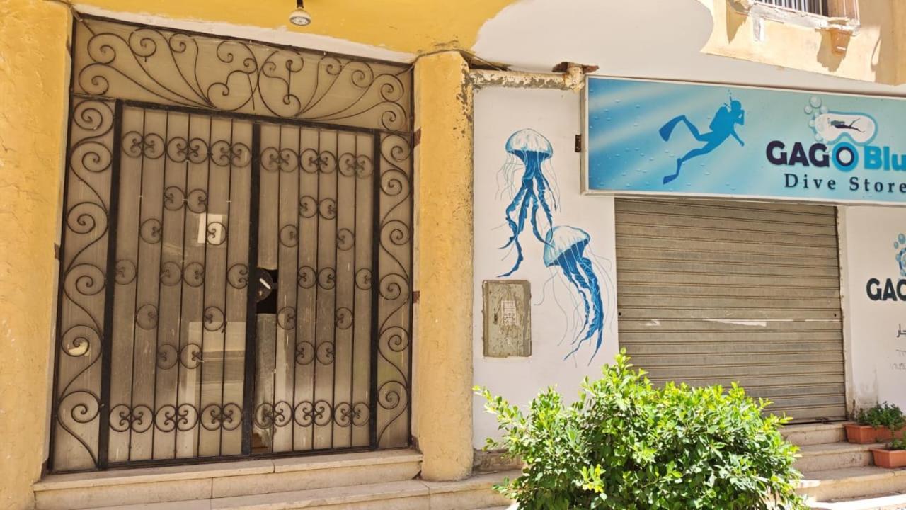 Apartment2 * Hurghada