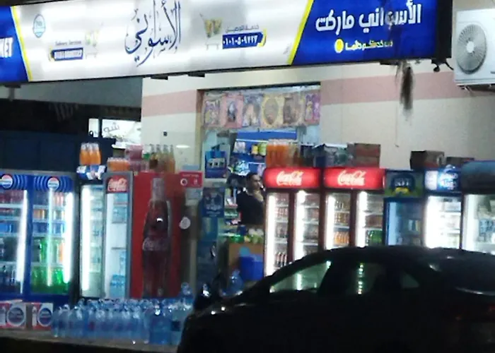 Hurghada City Apartment2
